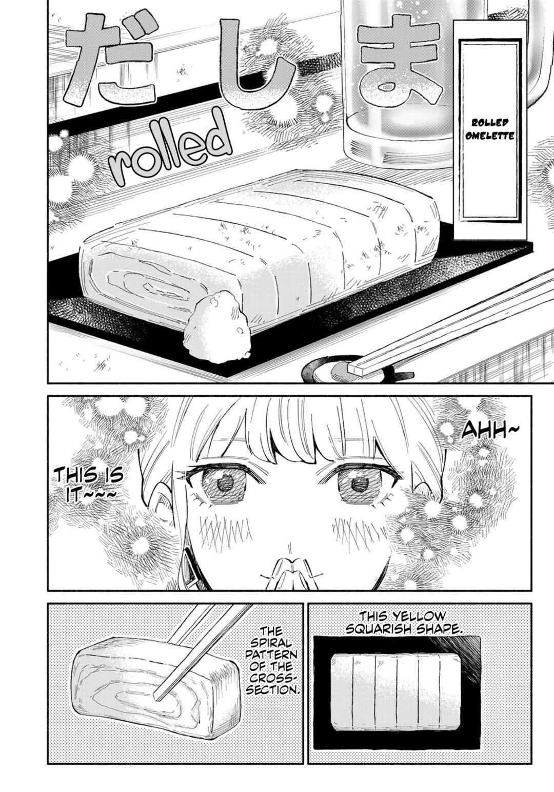 Page 11 Chapter 8 Tachinomi Goreijou