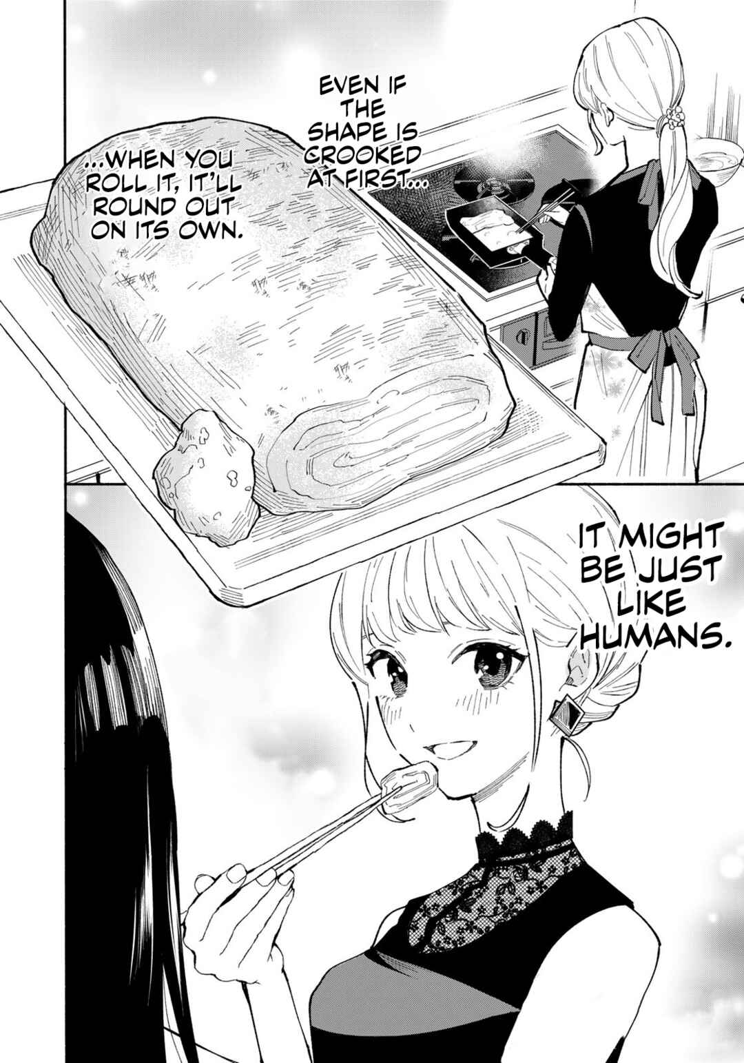 Page 20 Chapter 8 Tachinomi Goreijou