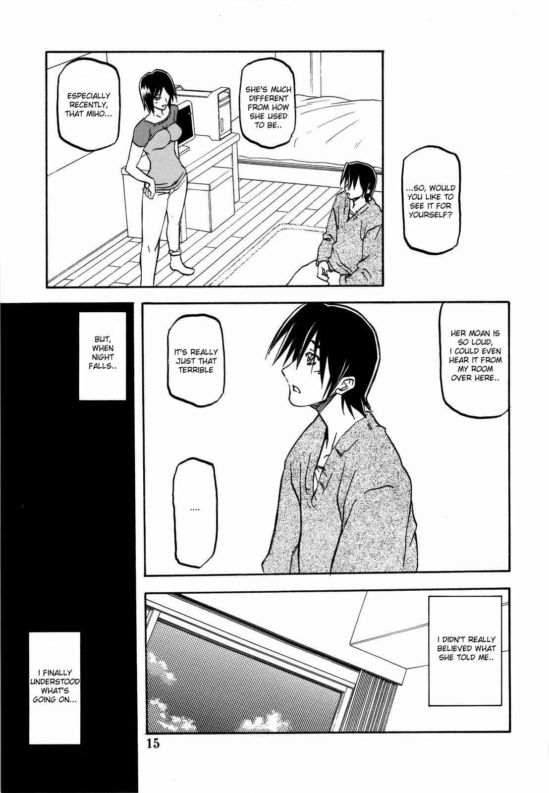 Page 15 Chapter 1 Akebi no Hana