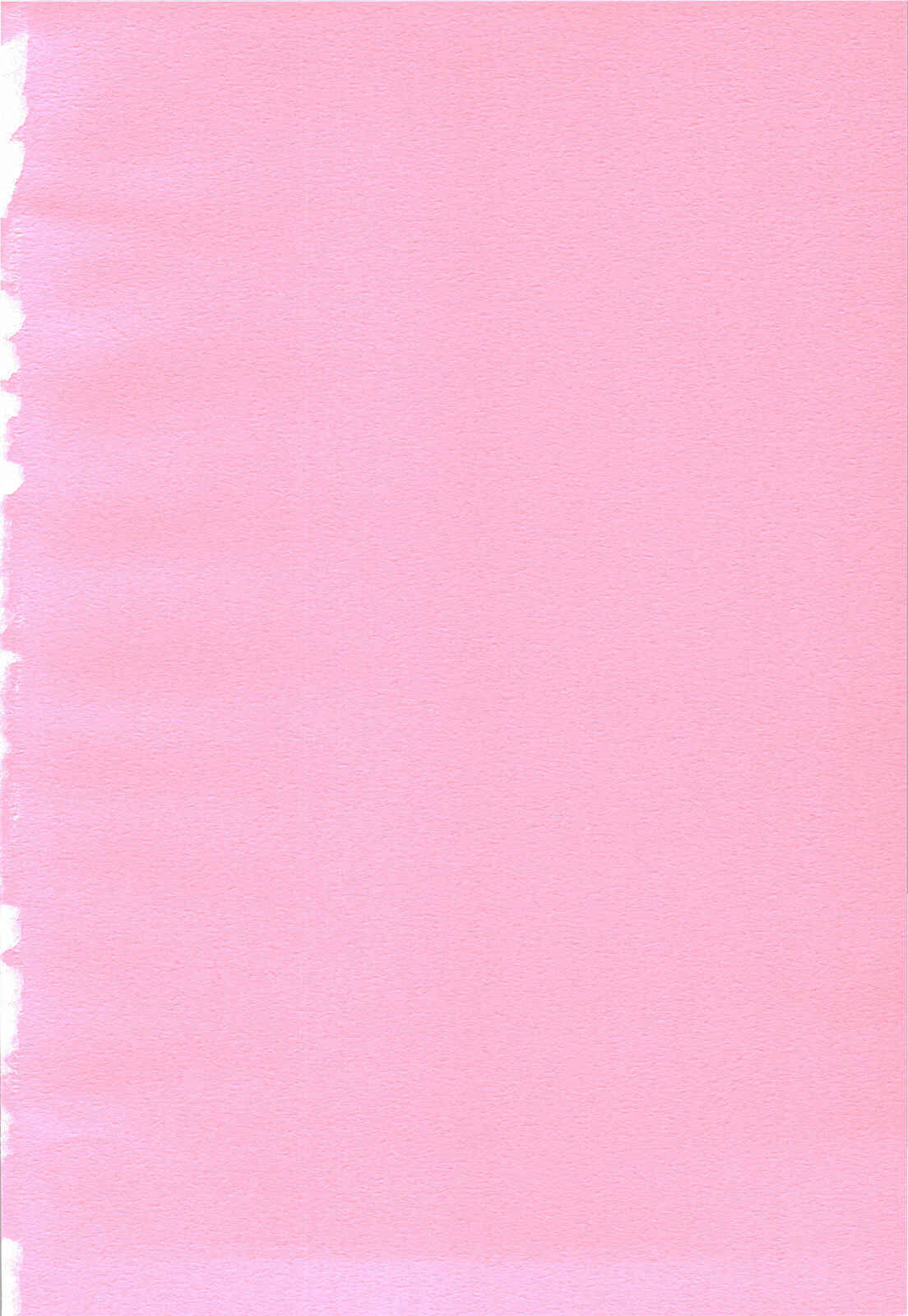 Page 2 Chapter 1 Akebi no Hana