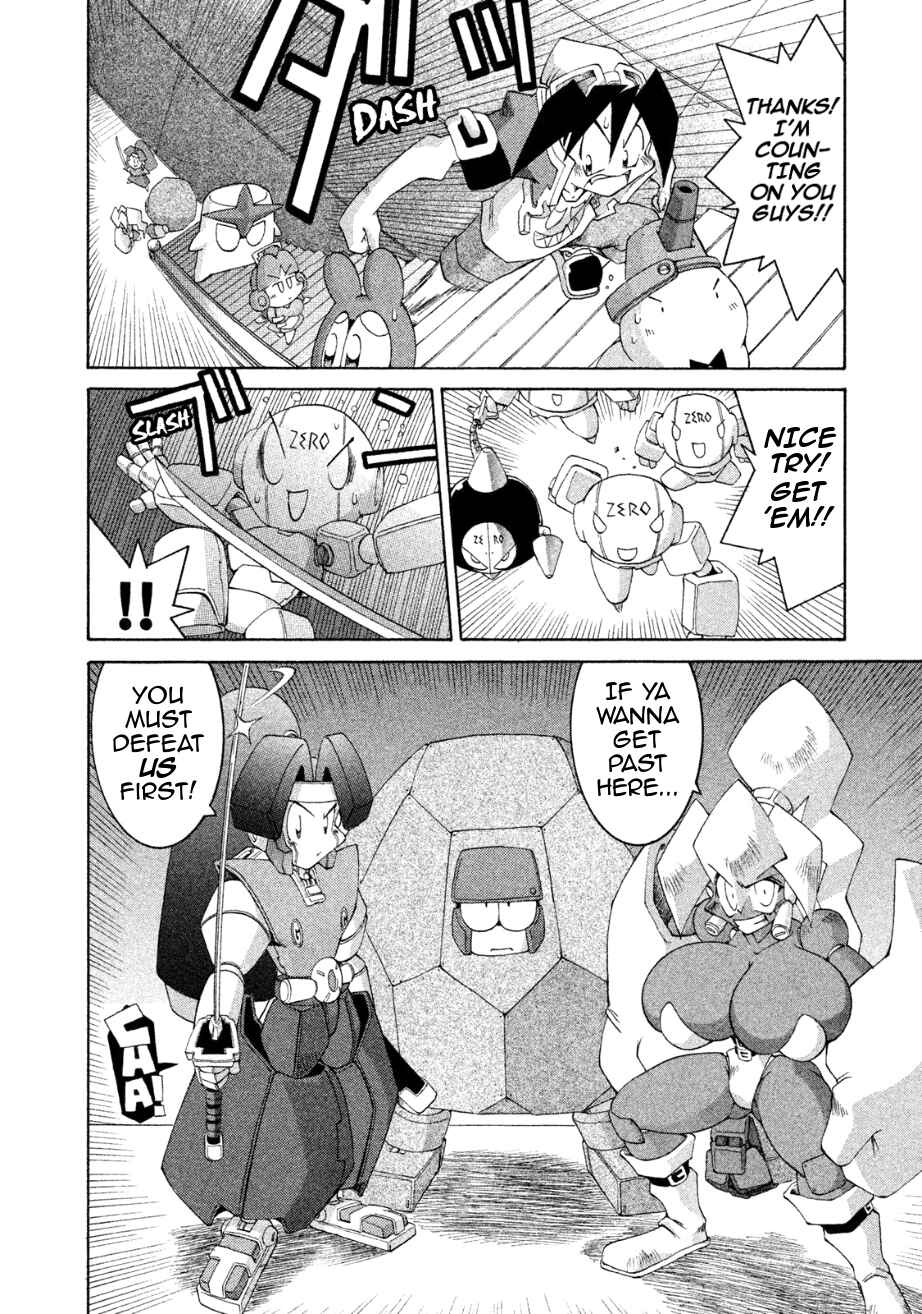 Page 12 Chapter 22 RoboPon