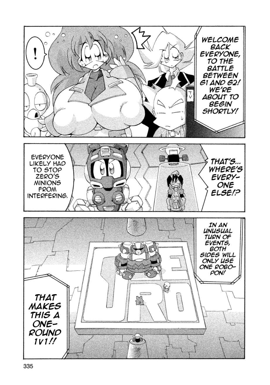 Page 17 Chapter 22 RoboPon