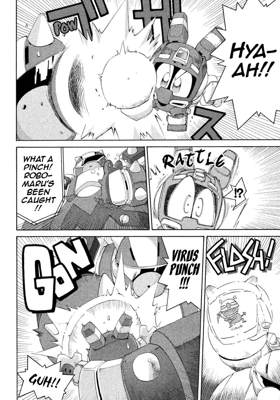 Page 20 Chapter 22 RoboPon