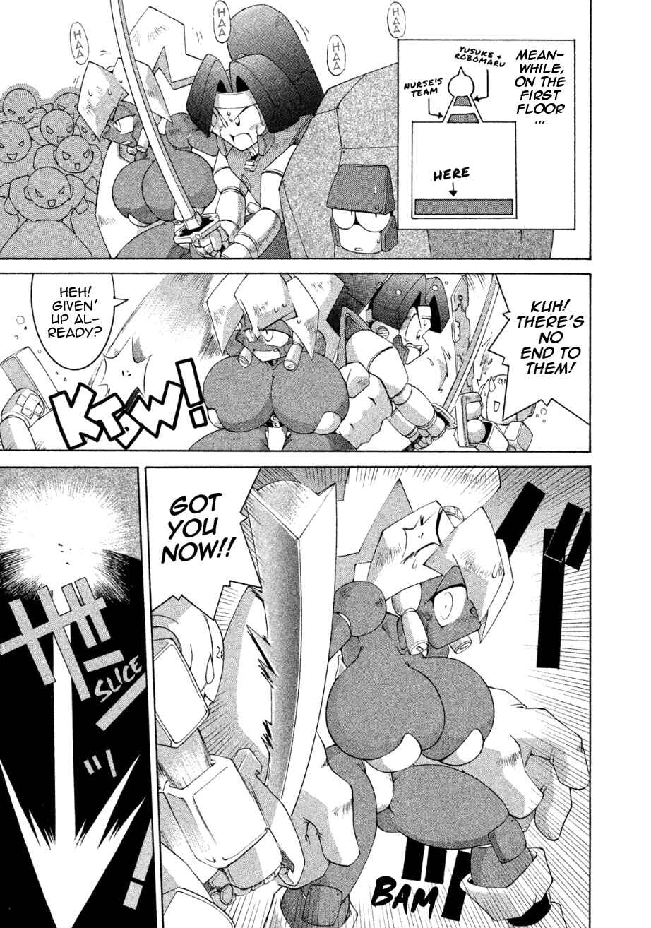 Page 23 Chapter 22 RoboPon