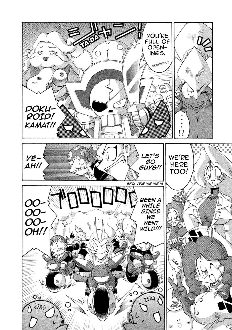Page 24 Chapter 22 RoboPon