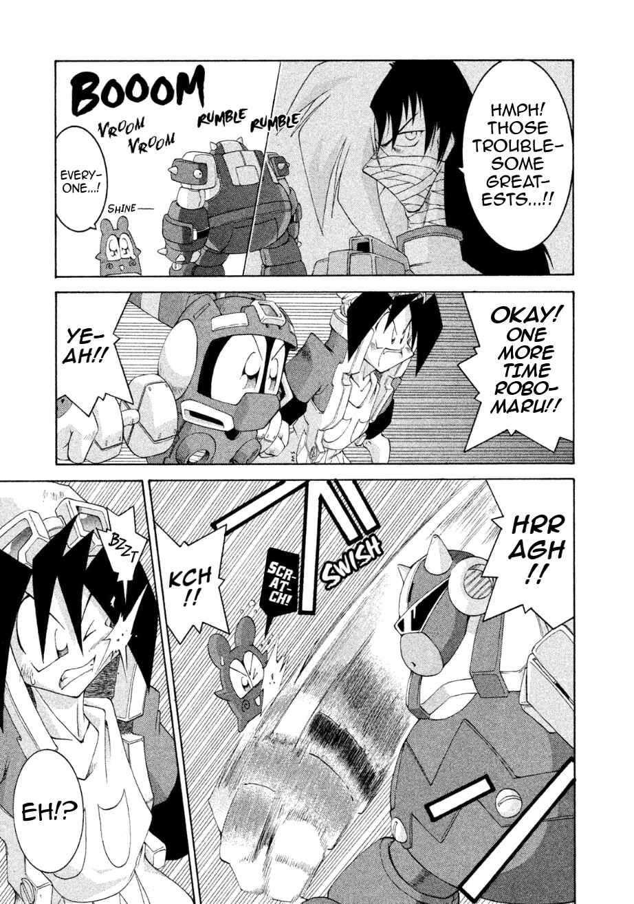 Page 25 Chapter 22 RoboPon