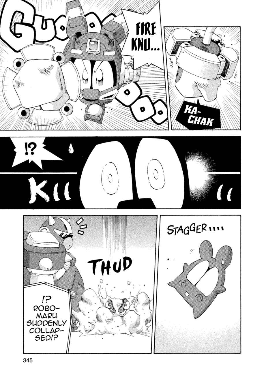 Page 27 Chapter 22 RoboPon