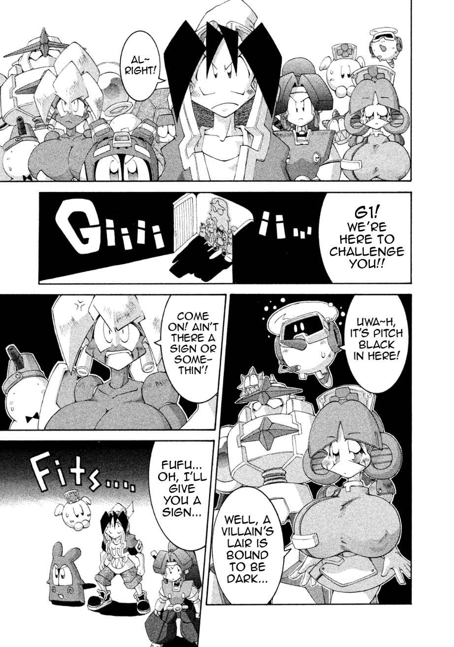 Page 7 Chapter 22 RoboPon