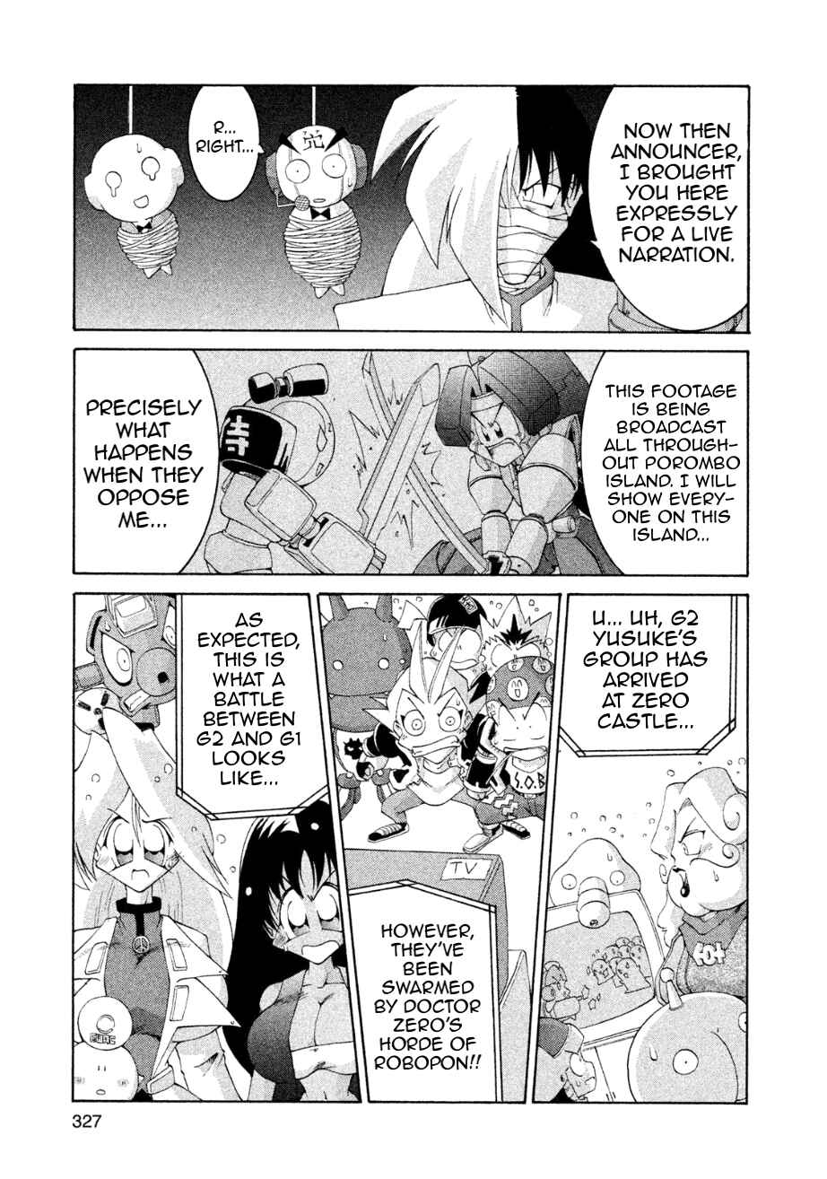 Page 9 Chapter 22 RoboPon