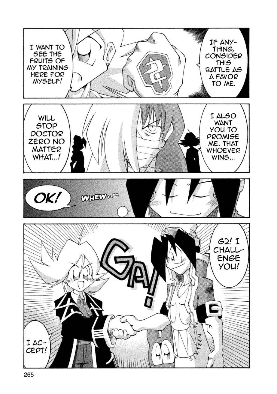 Page 11 Chapter 20 RoboPon