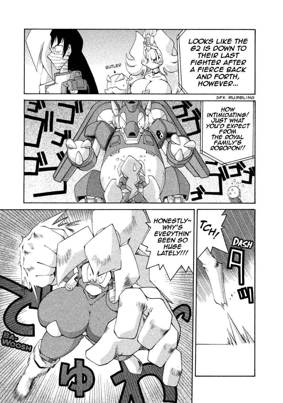 Page 18 Chapter 20 RoboPon