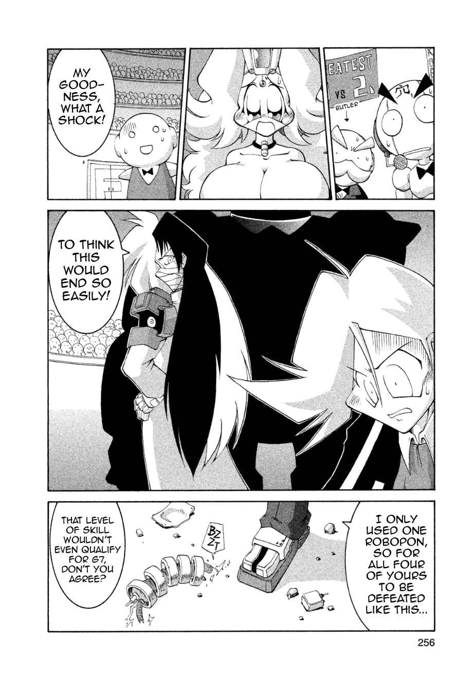 Page 2 Chapter 20 RoboPon