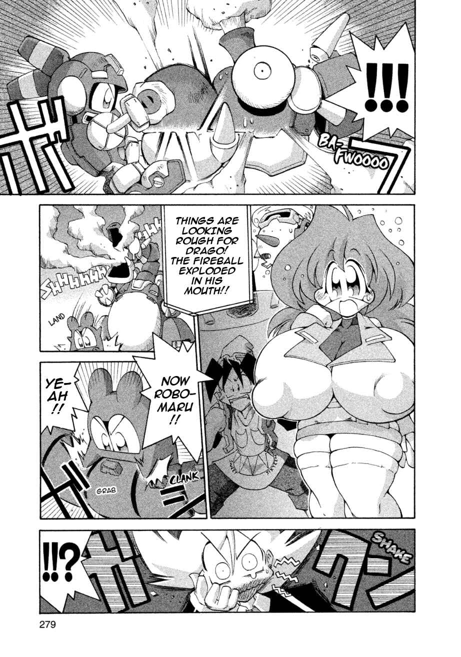 Page 24 Chapter 20 RoboPon