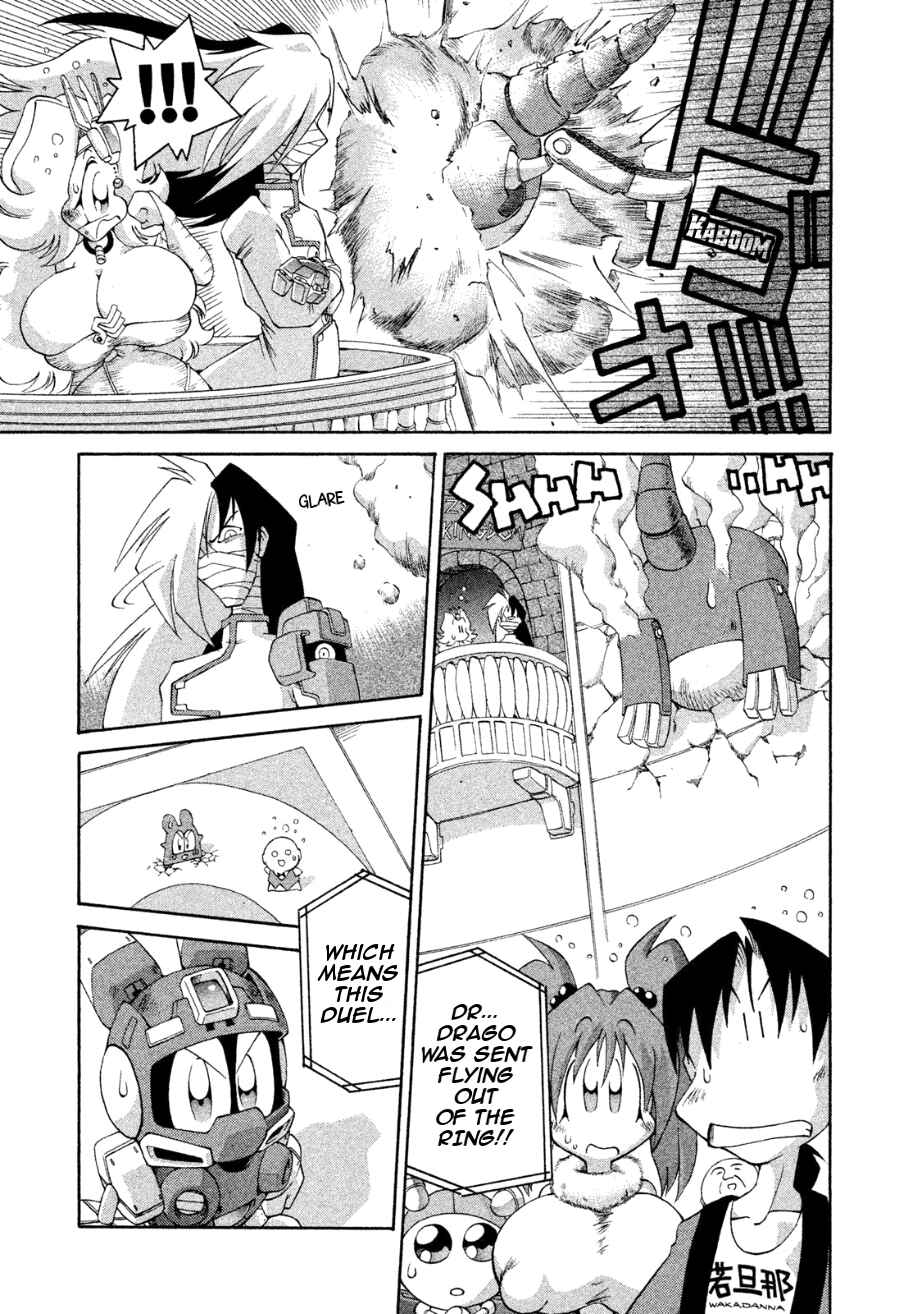 Page 26 Chapter 20 RoboPon