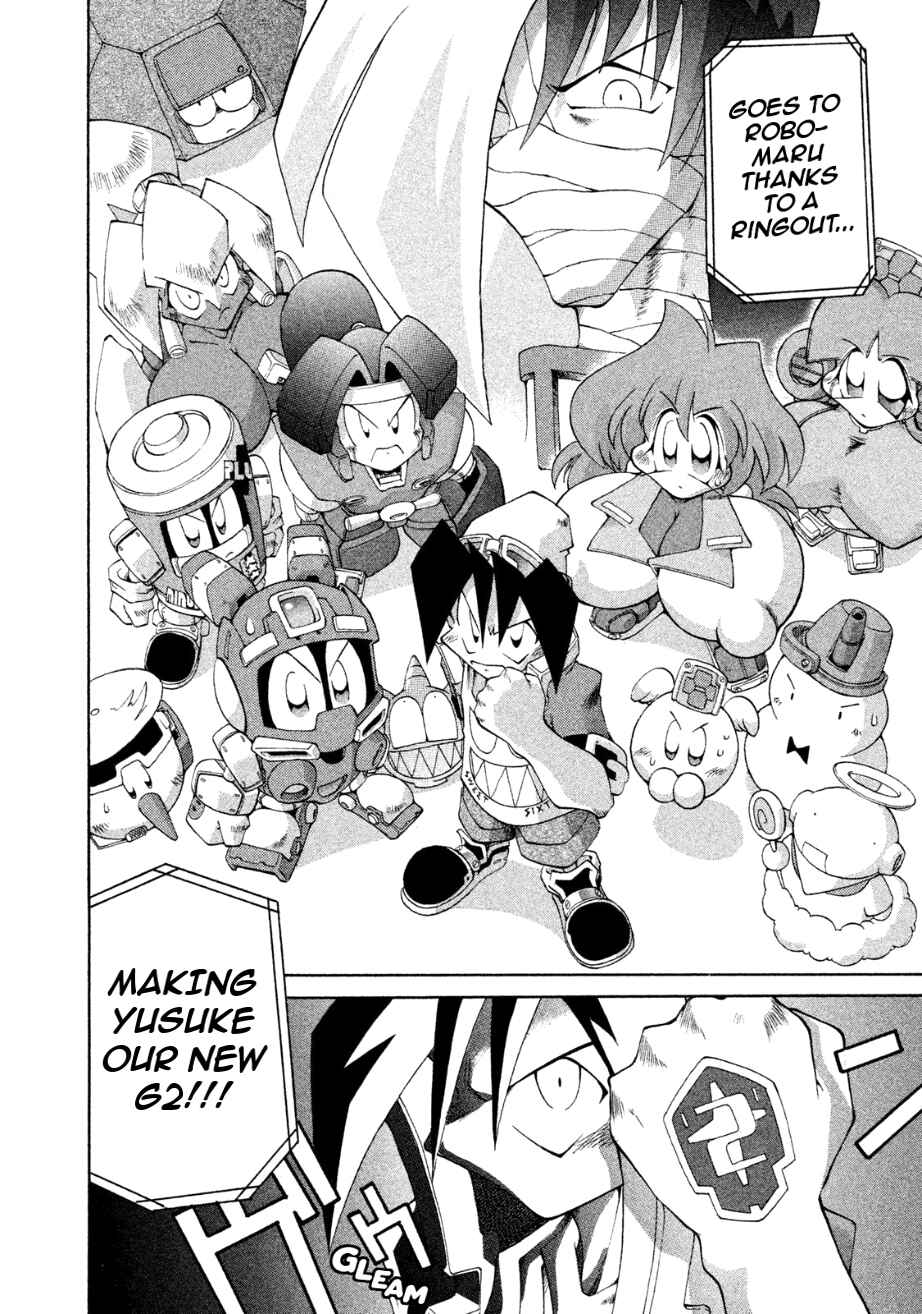Page 27 Chapter 20 RoboPon