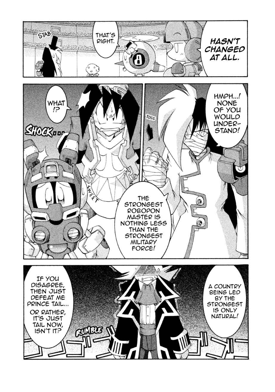 Page 5 Chapter 20 RoboPon