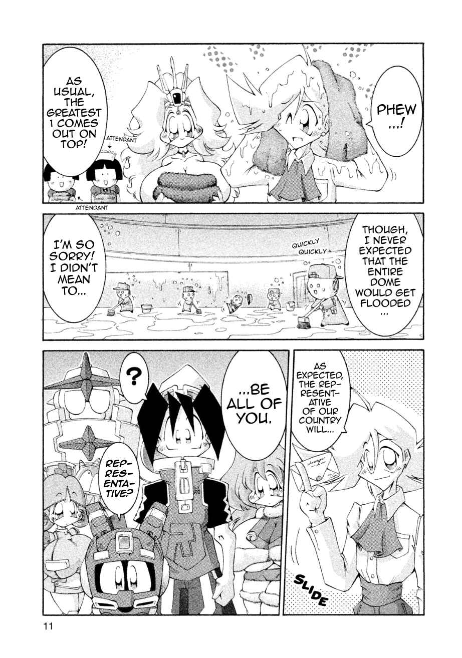 Page 12 Chapter 24 RoboPon