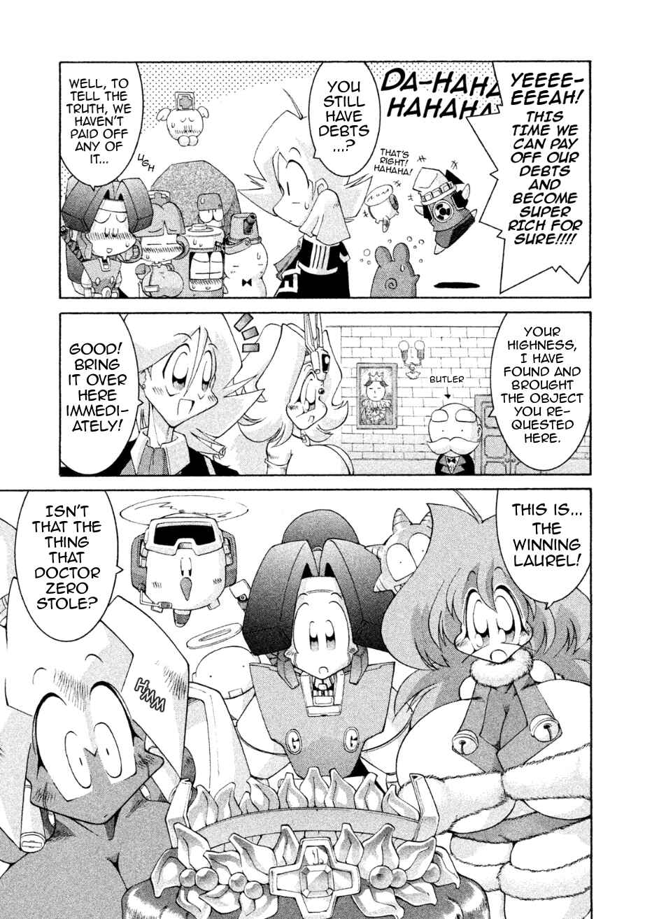 Page 14 Chapter 24 RoboPon
