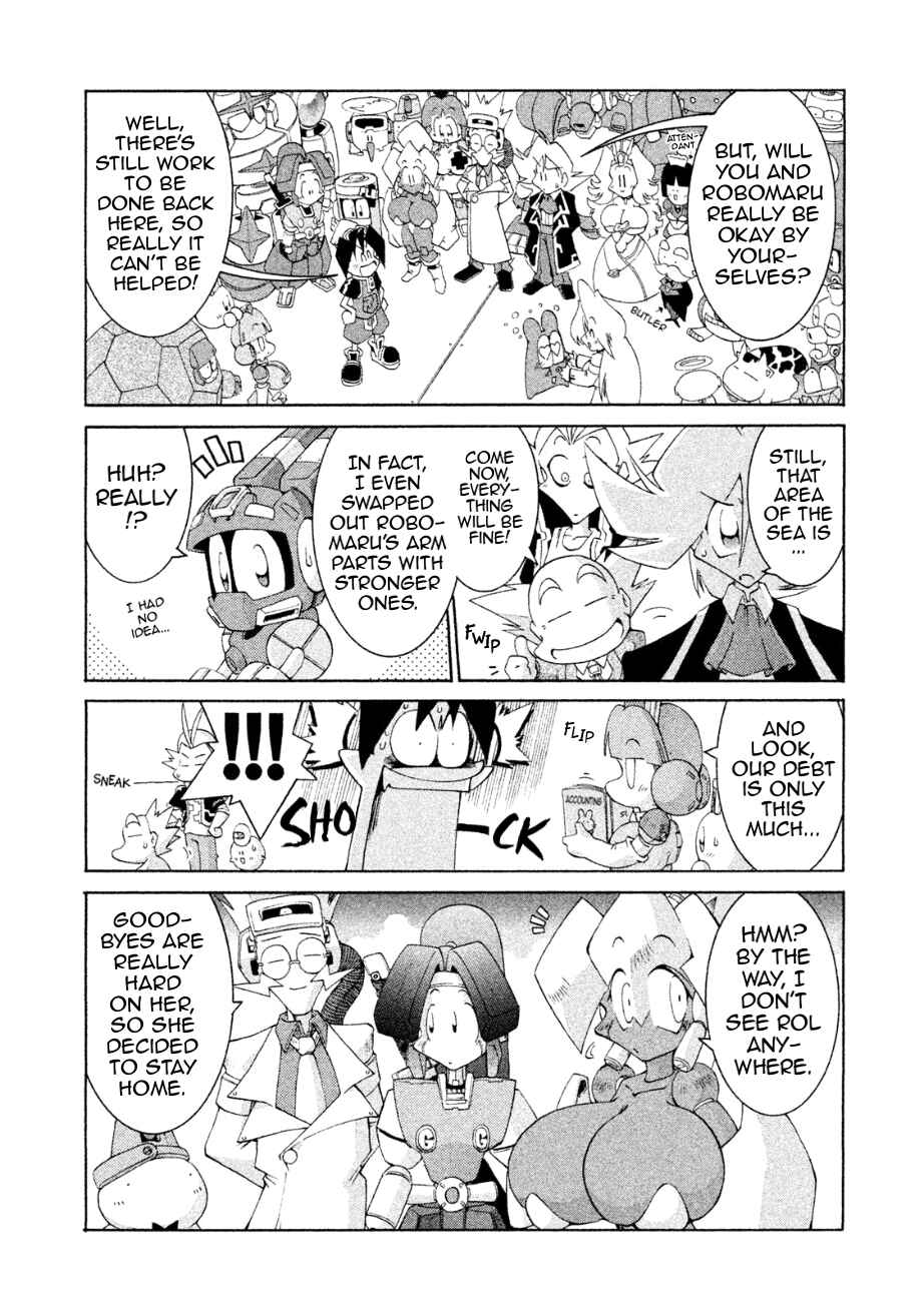 Page 16 Chapter 24 RoboPon