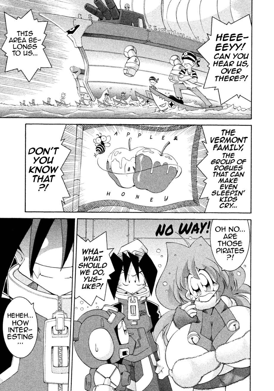 Page 22 Chapter 24 RoboPon