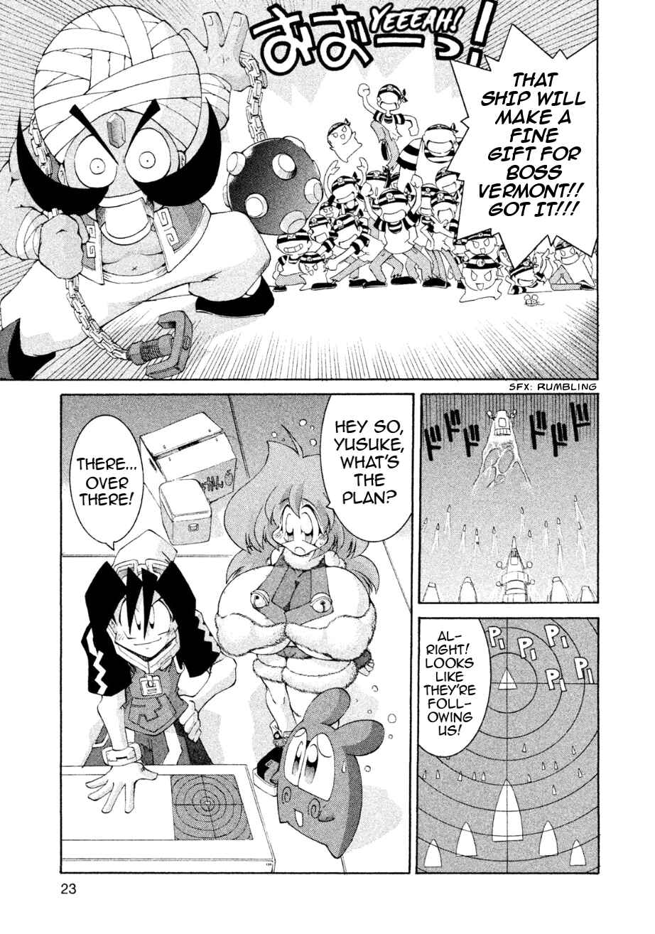 Page 24 Chapter 24 RoboPon