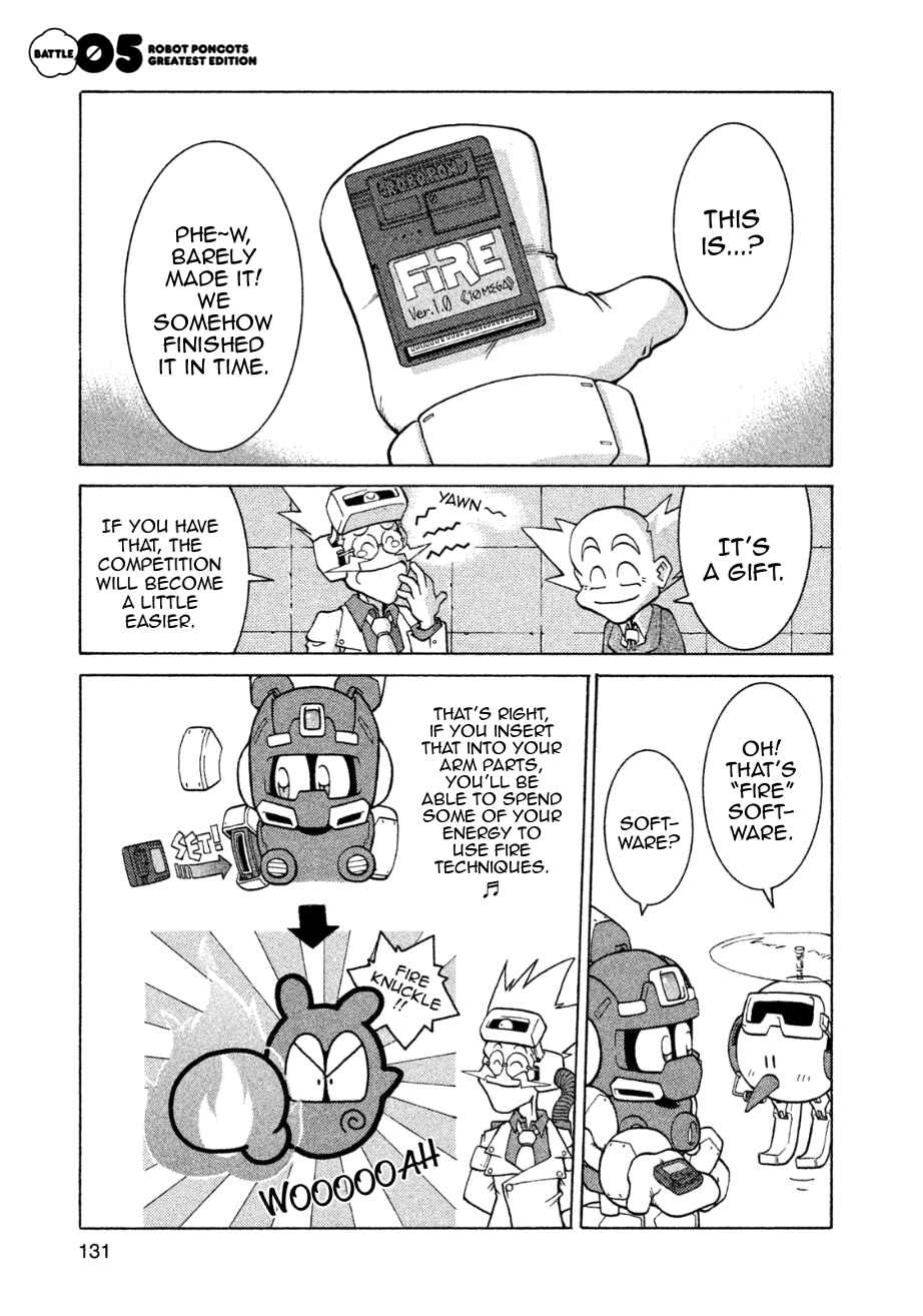 Page 1 Chapter 5 RoboPon