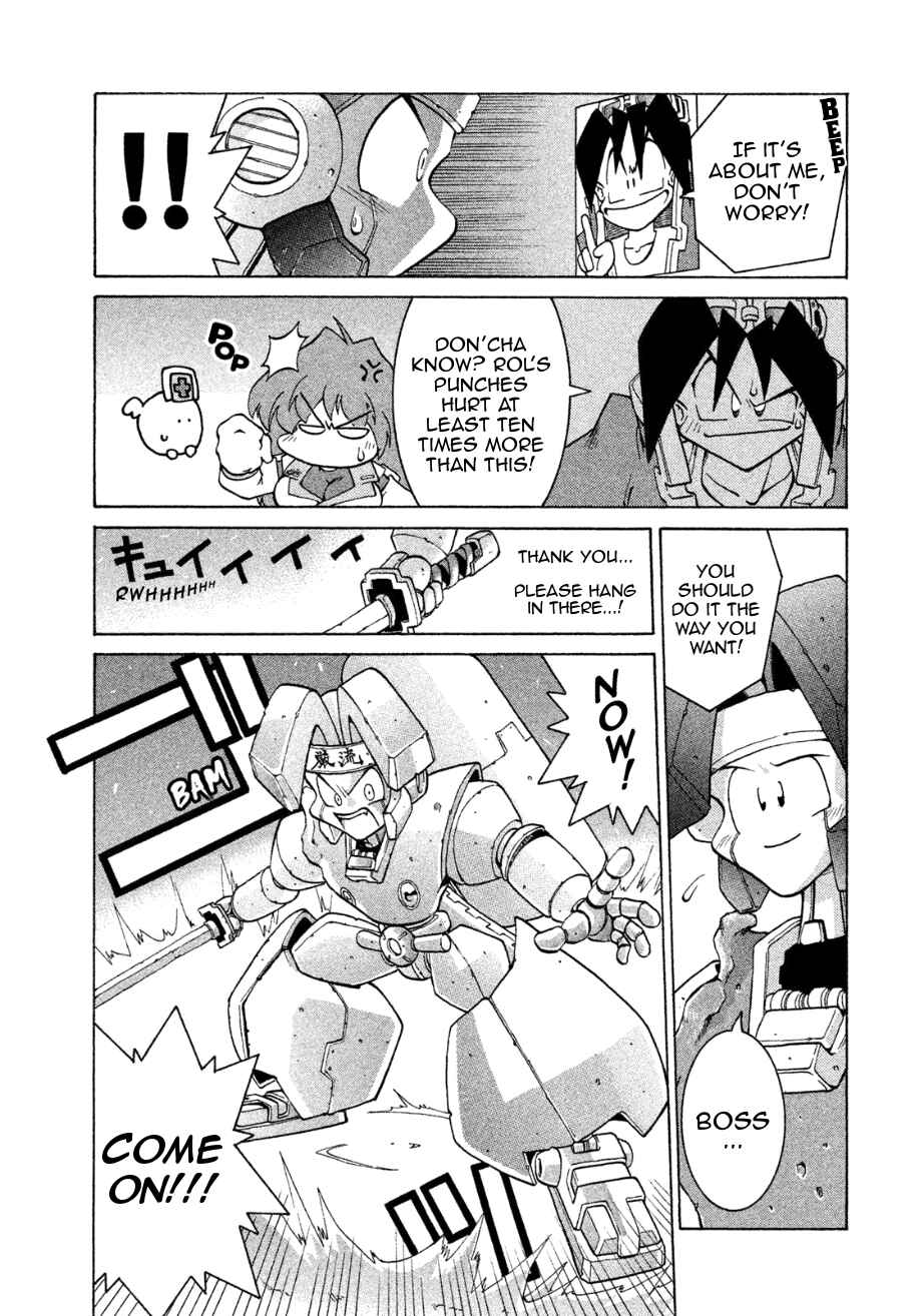 Page 20 Chapter 5 RoboPon
