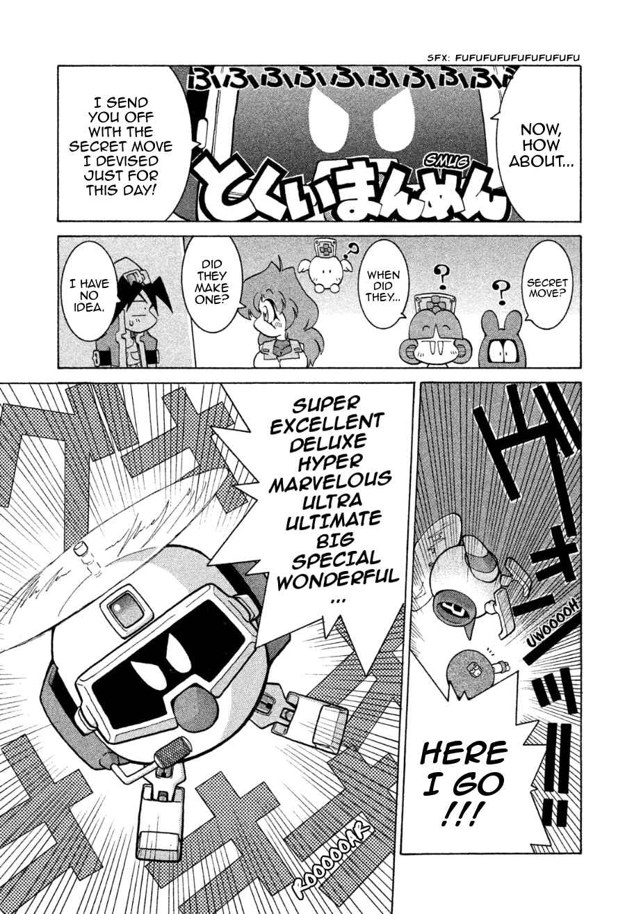 Page 27 Chapter 5 RoboPon