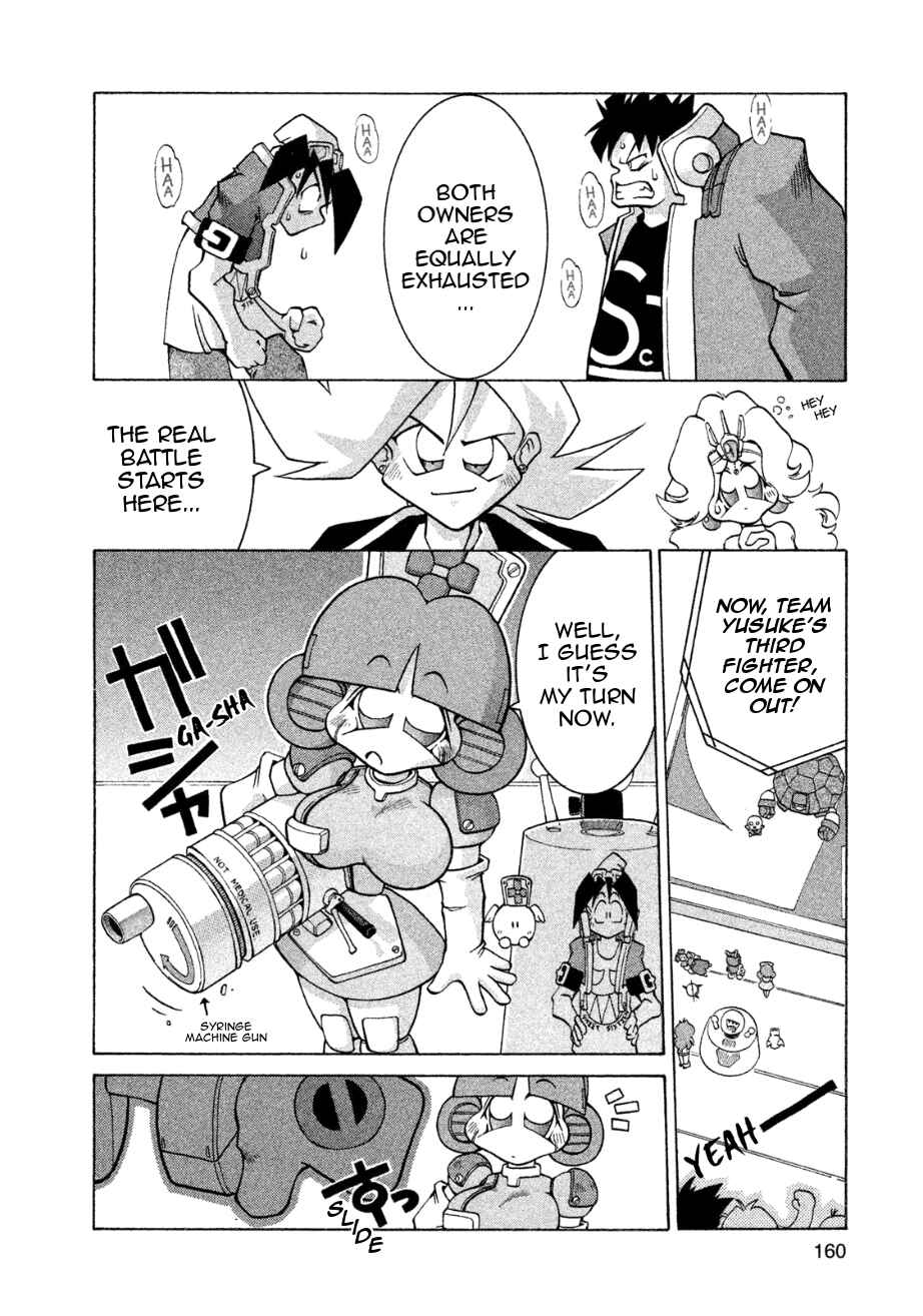 Page 30 Chapter 5 RoboPon