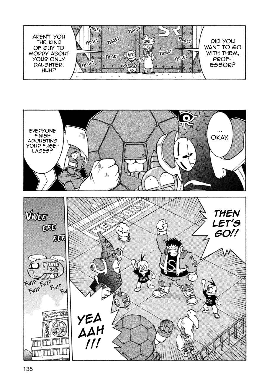 Page 5 Chapter 5 RoboPon