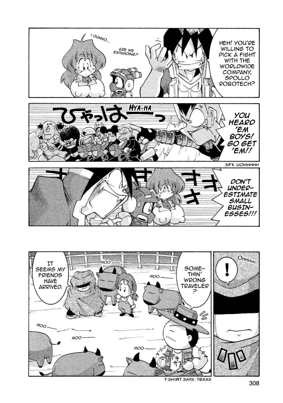 Page 10 Chapter 10 RoboPon