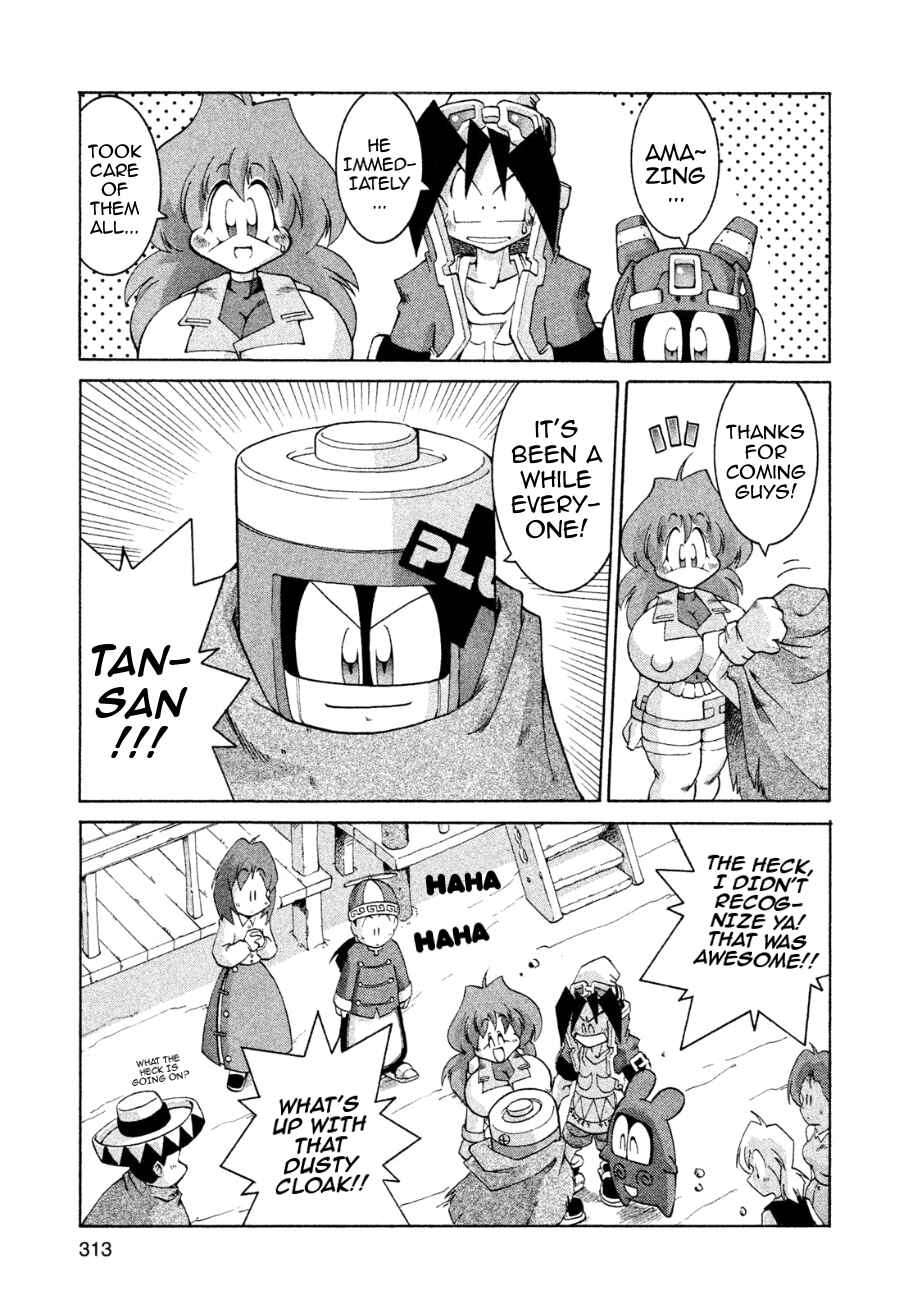 Page 15 Chapter 10 RoboPon