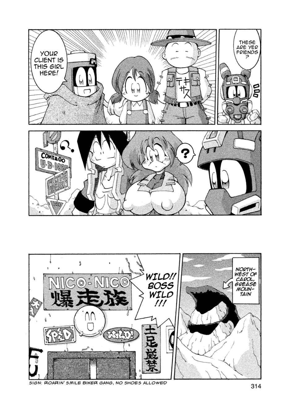 Page 16 Chapter 10 RoboPon