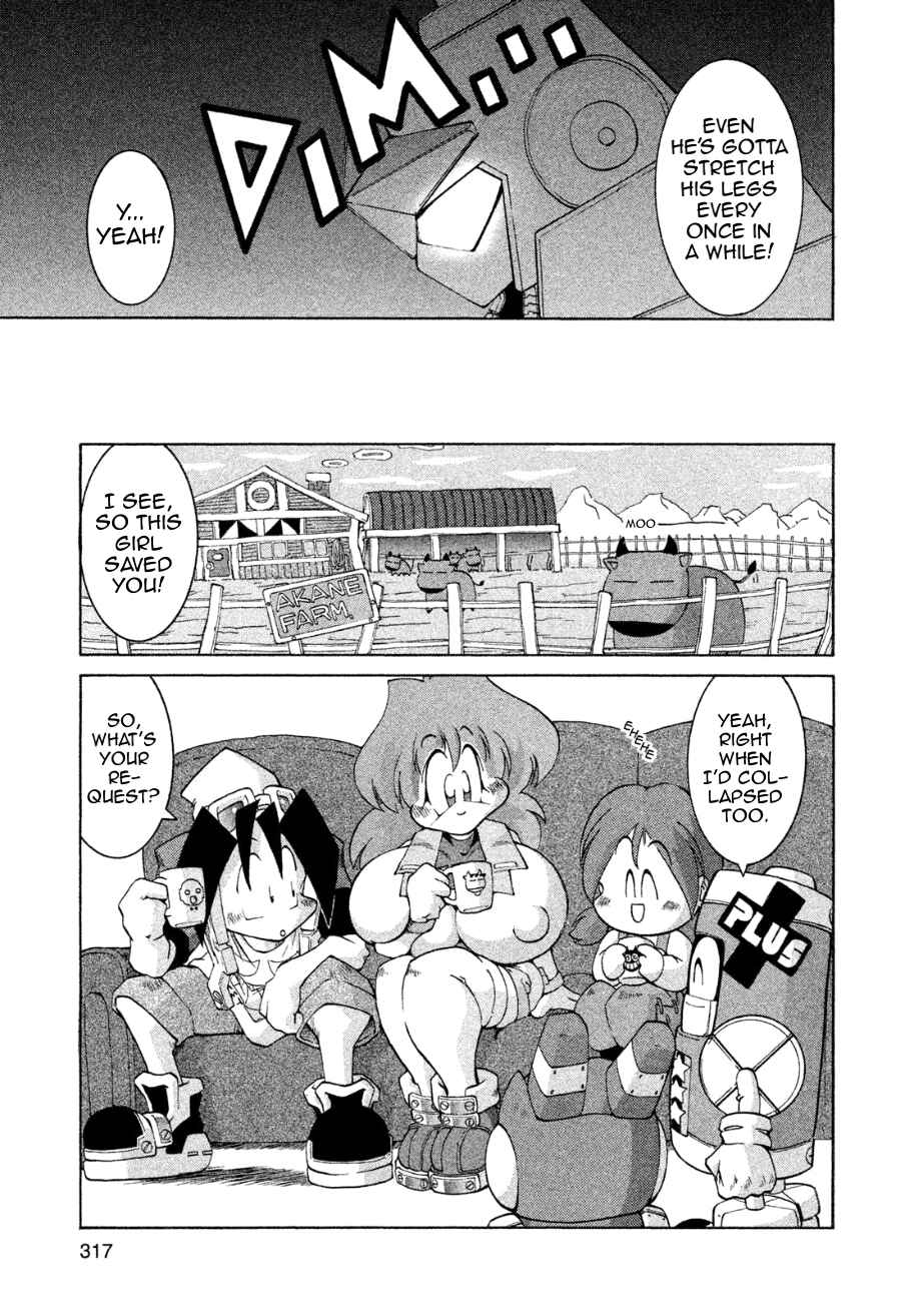 Page 19 Chapter 10 RoboPon