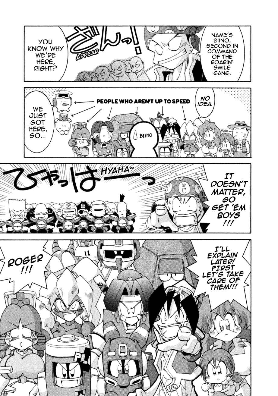 Page 25 Chapter 10 RoboPon