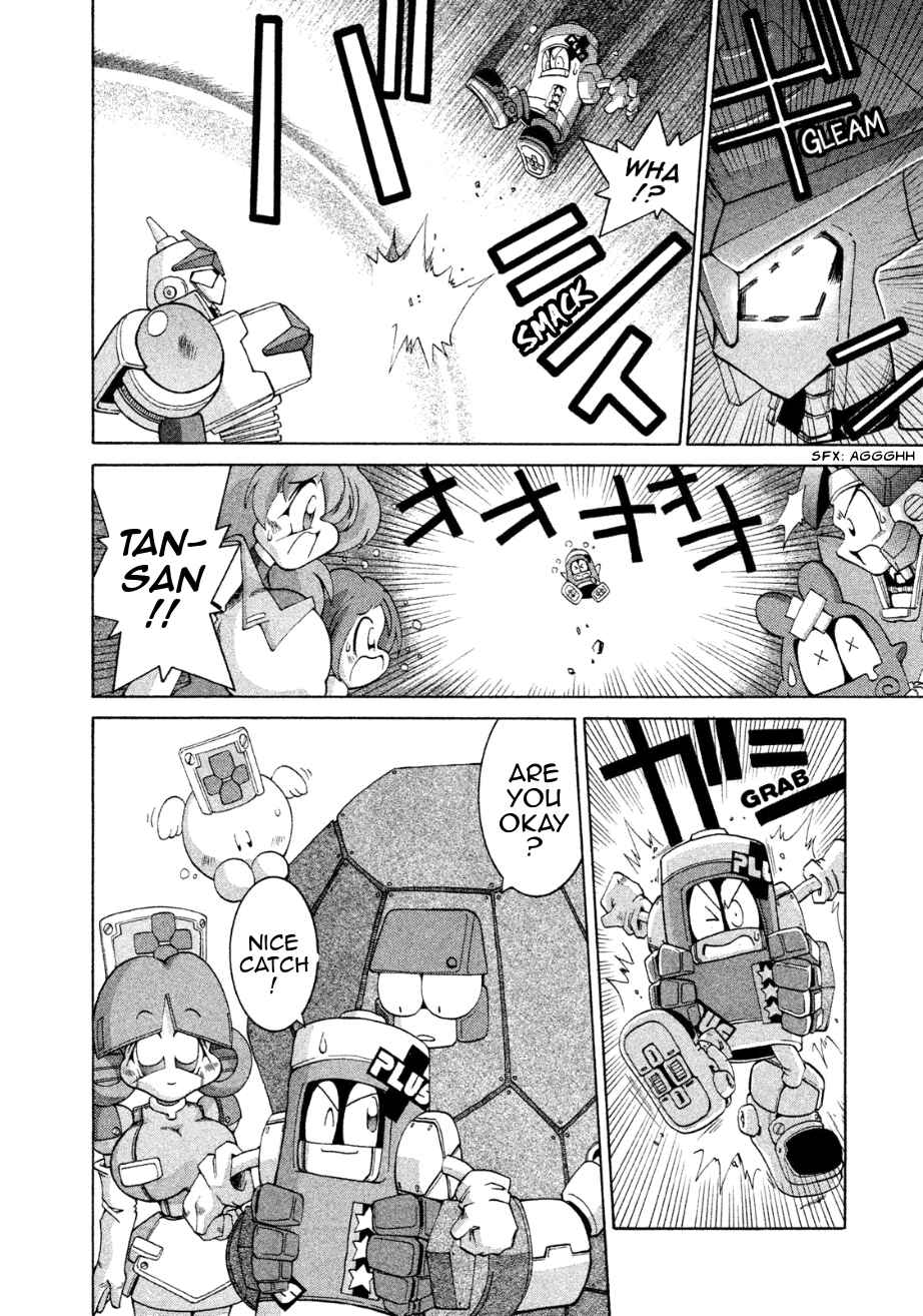 Page 30 Chapter 10 RoboPon