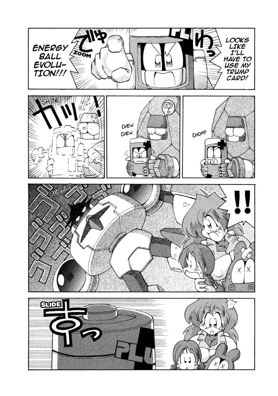 Page 32 Chapter 10 RoboPon
