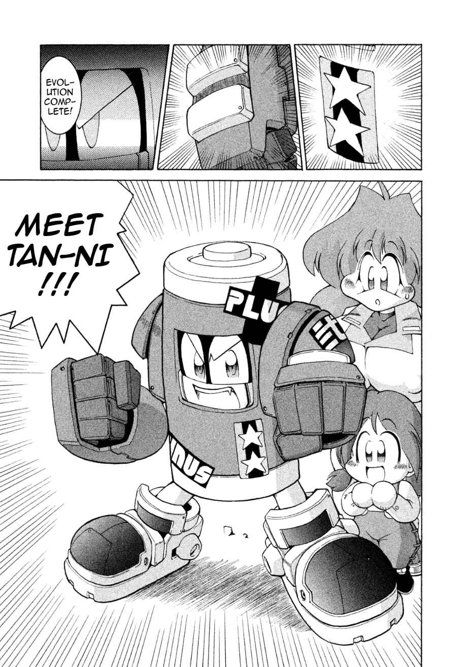 Page 33 Chapter 10 RoboPon