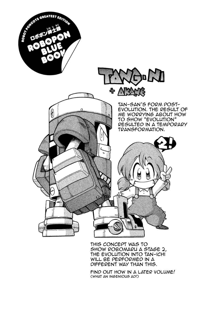 Page 34 Chapter 10 RoboPon