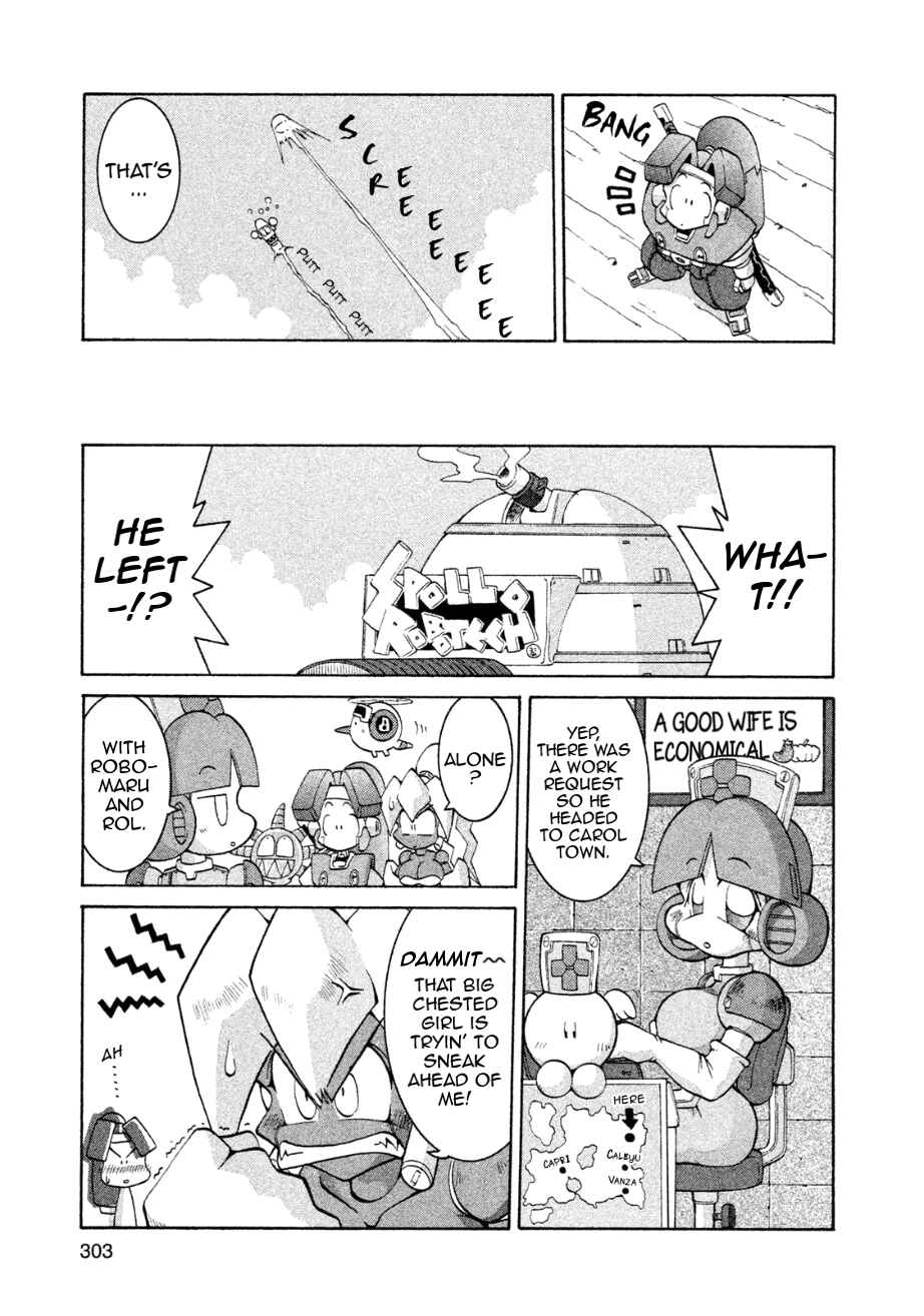 Page 5 Chapter 10 RoboPon