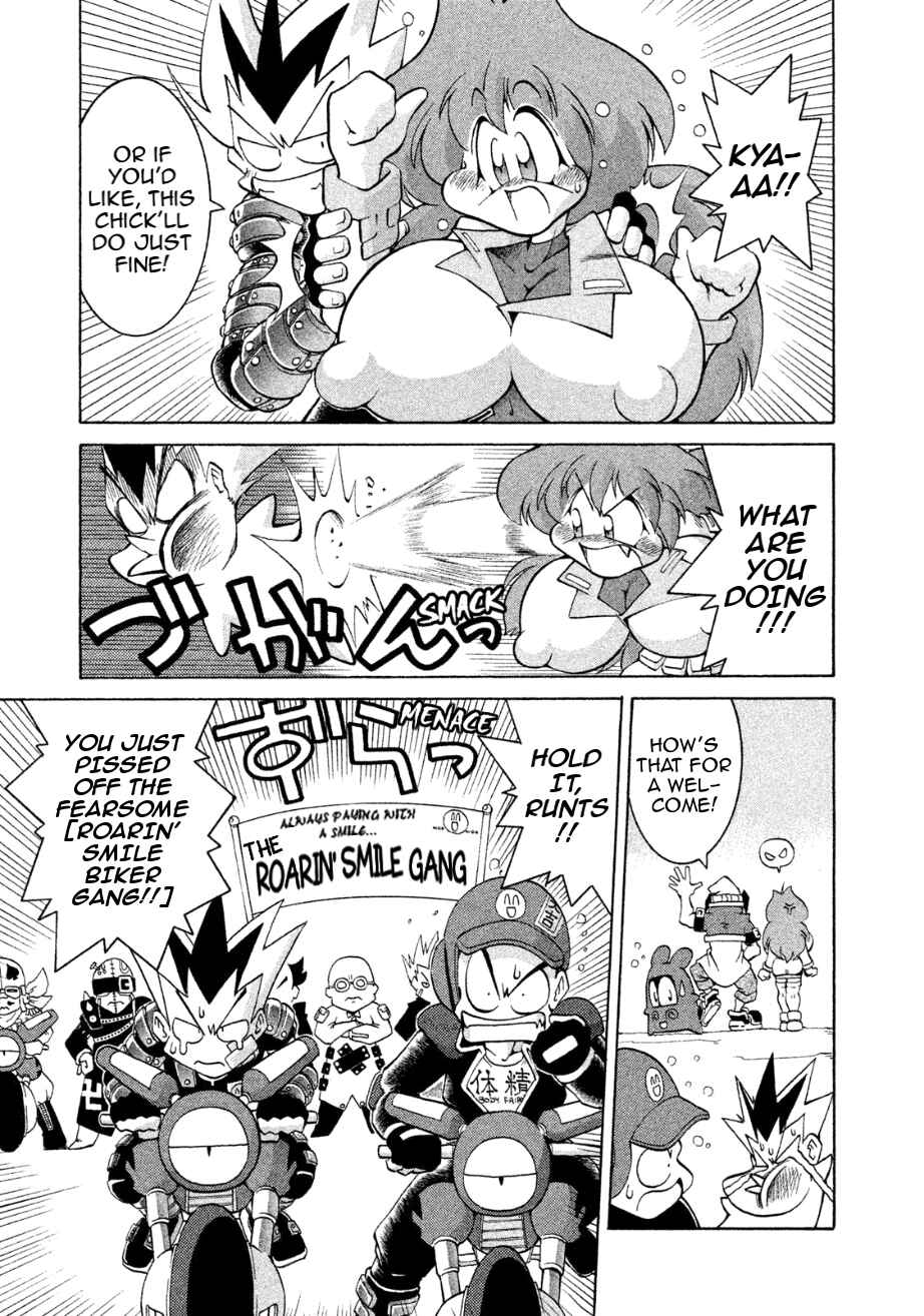 Page 9 Chapter 10 RoboPon