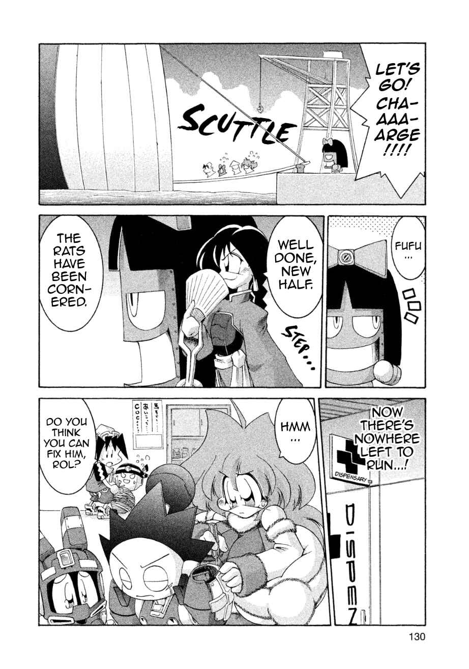 Page 16 Chapter 27 RoboPon