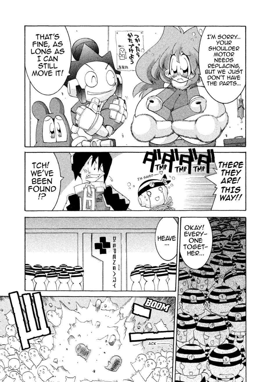 Page 17 Chapter 27 RoboPon