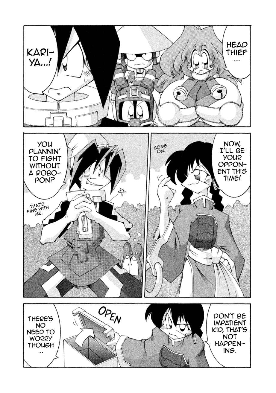 Page 2 Chapter 27 RoboPon