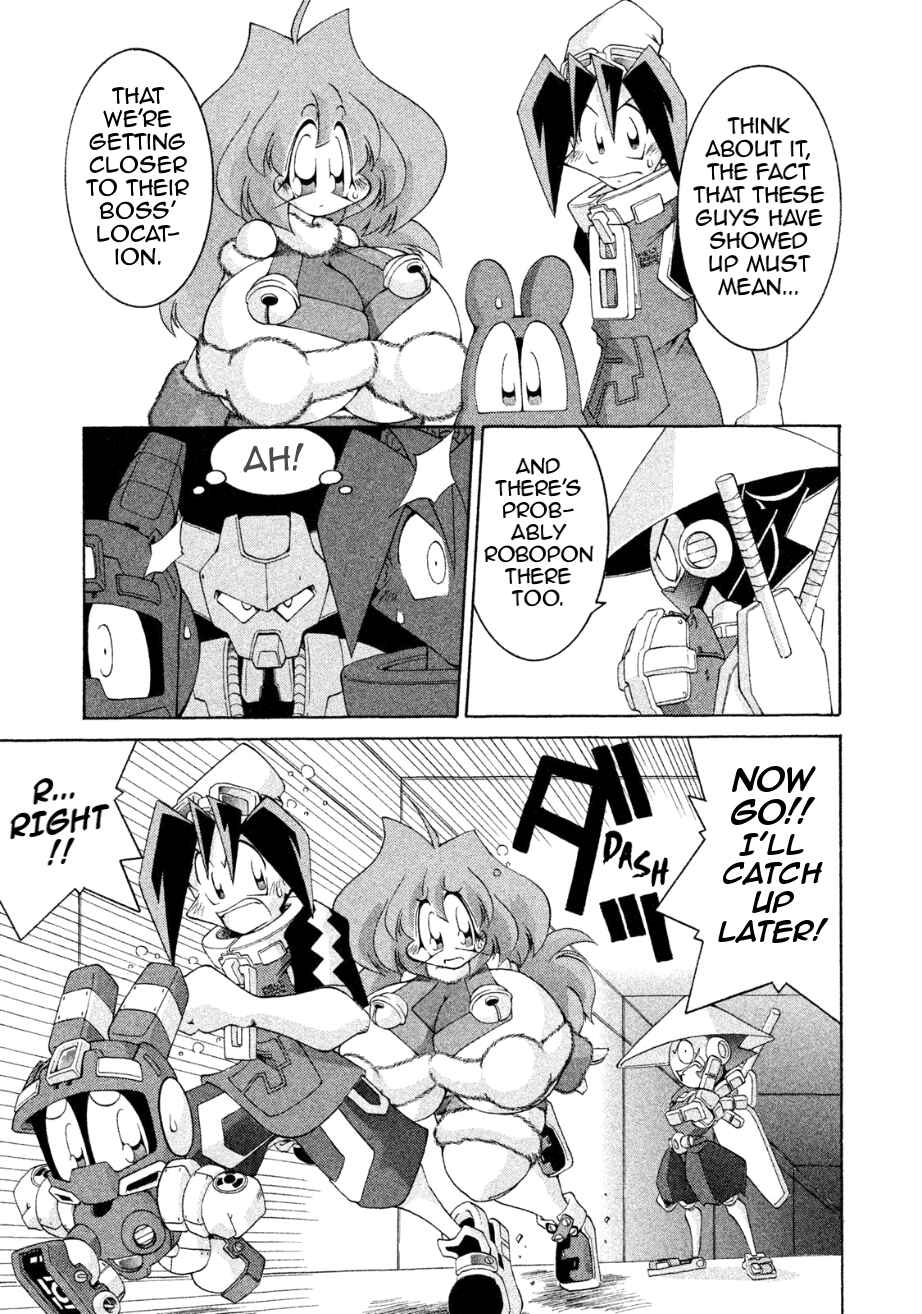 Page 21 Chapter 27 RoboPon