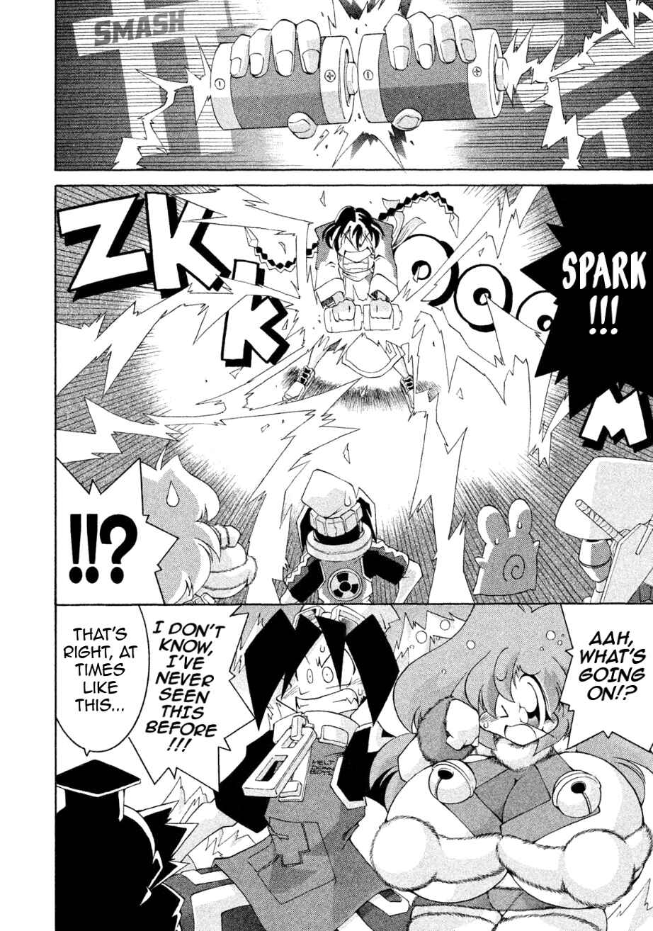 Page 4 Chapter 27 RoboPon