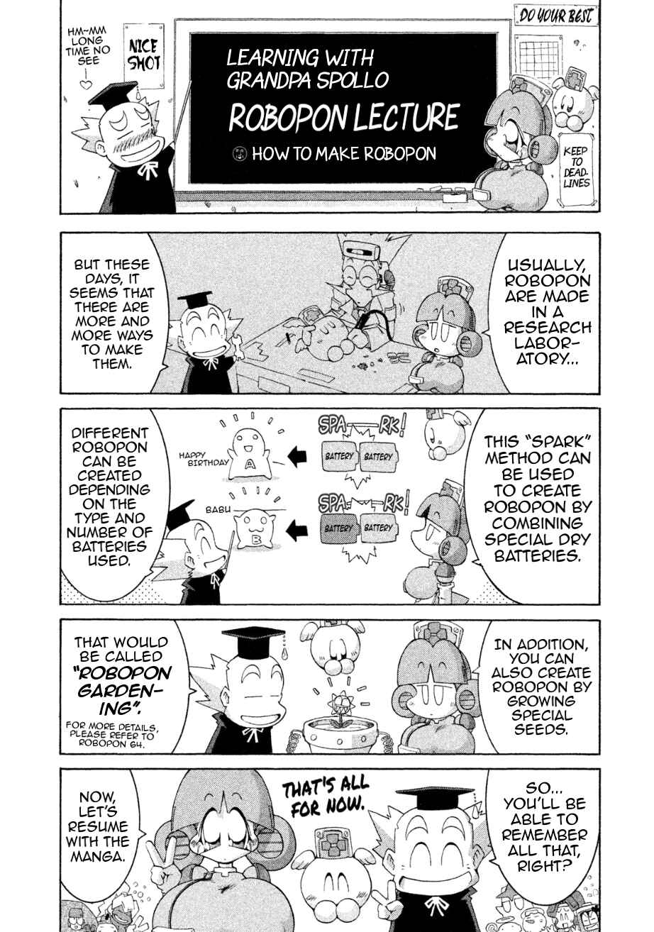 Page 5 Chapter 27 RoboPon