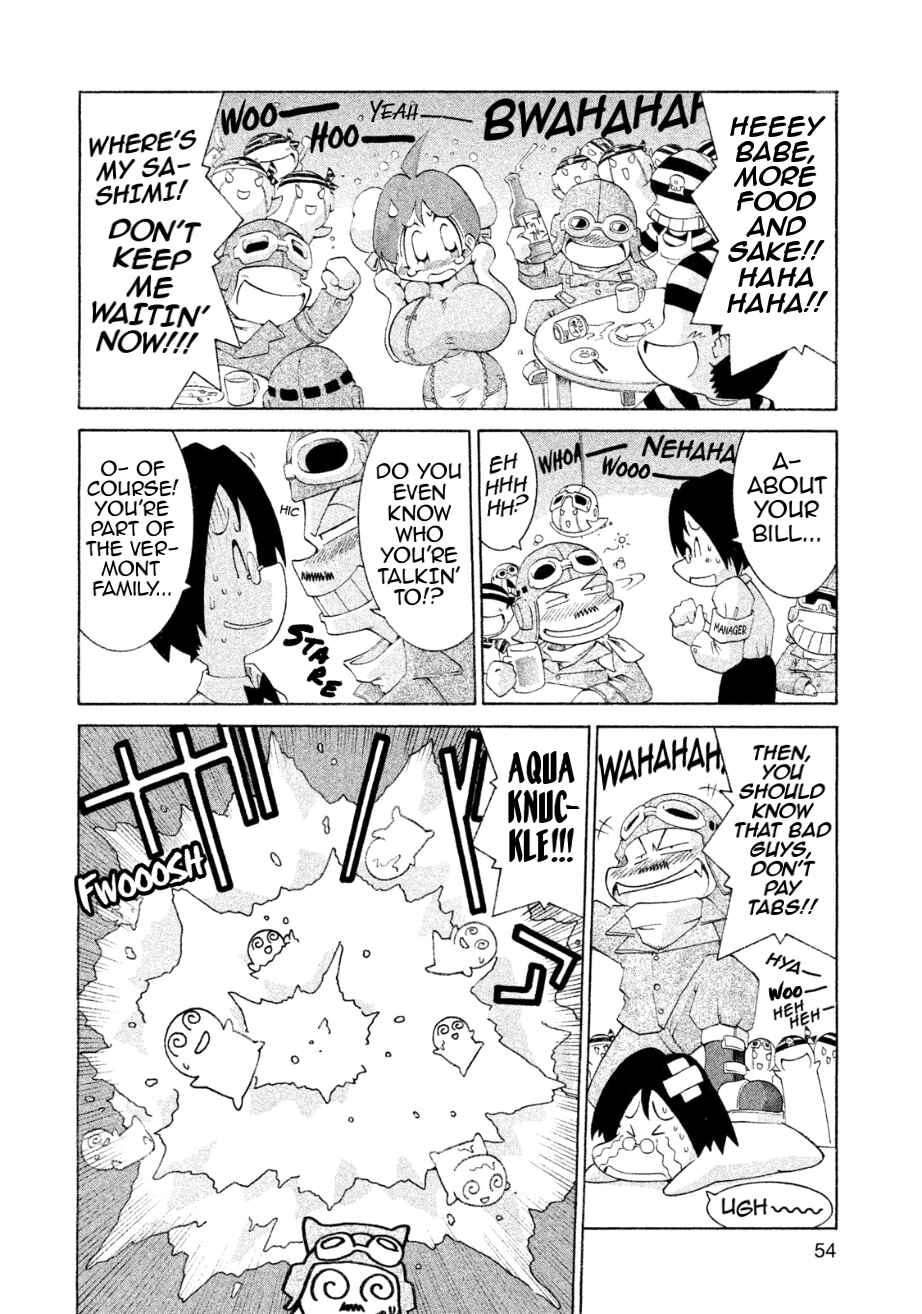 Page 12 Chapter 25 RoboPon