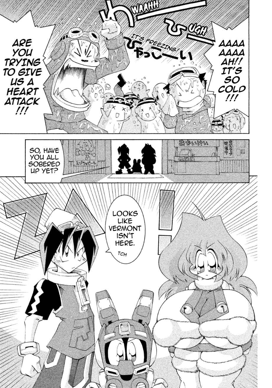 Page 13 Chapter 25 RoboPon