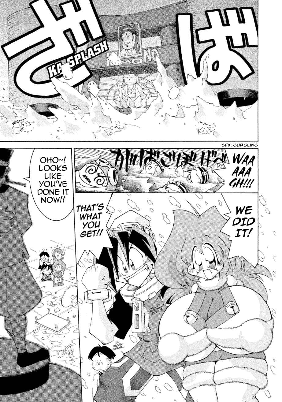 Page 15 Chapter 25 RoboPon